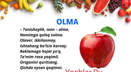 Olma – Mevalar haqida sherlar